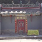 Tin Hau Temple Tai Shek Hau Chung Hing Street Cheung Chau