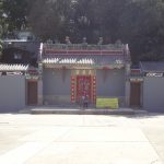 Tin Hau Temple Tai Shek Hau Chung Hing Street Cheung Chau