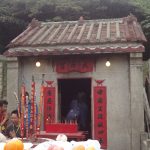 Tin Hau Temple Wong Lung Hang Tung Chung