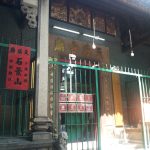 Tin Hau Temple Yau Ma Tei