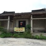 To Ancestral Hall Tuen Tsz Wai