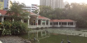 Tsing Yi Park