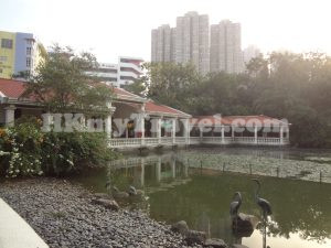 Tsing Yi Park