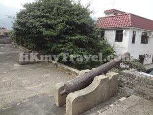 Tung Chung Fort