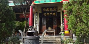 Tung Po To Monastery