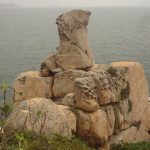 Vase Rock