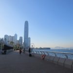 Wan Chai Promenade