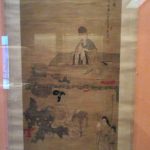 Hong Kong Heritage Museum - Women and Femininity in Ancient China - Treasures from the Nanjing Museum