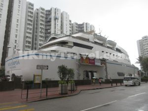 The Whampoa