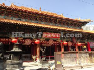 Wong Tai Sin Temple