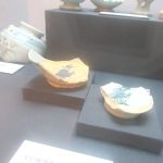 Wun Yiu Exhibition