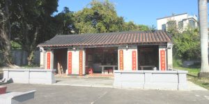 Yeung Hau Temple Ping Shan