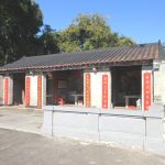 Yeung Hau Temple Ping Shan