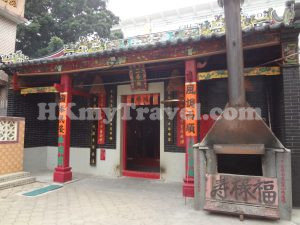 Yuen Kwan Yi Tai Temple Yuen Long