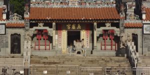 Yuk Hui Temple Pak Tai Temple Cheung Chau