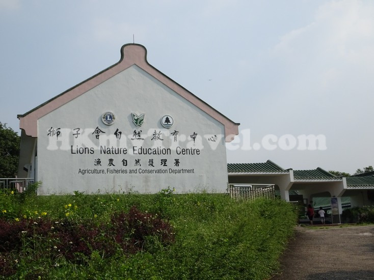 AFCD Lions Nature Education Centre