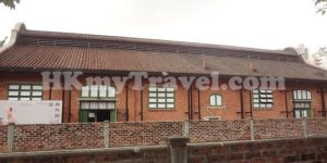 Cattle Depot Artist Village