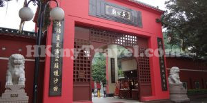 Che Kung Temple Sha Tin