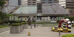 CIC-ZCP Zero Carbon Park