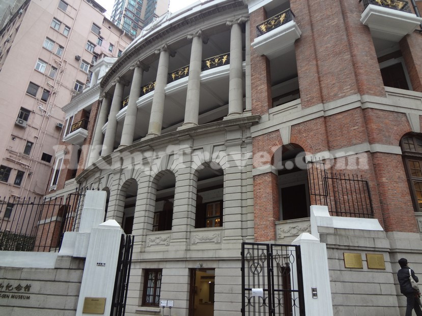 Dr Sun Yat Sen Museum