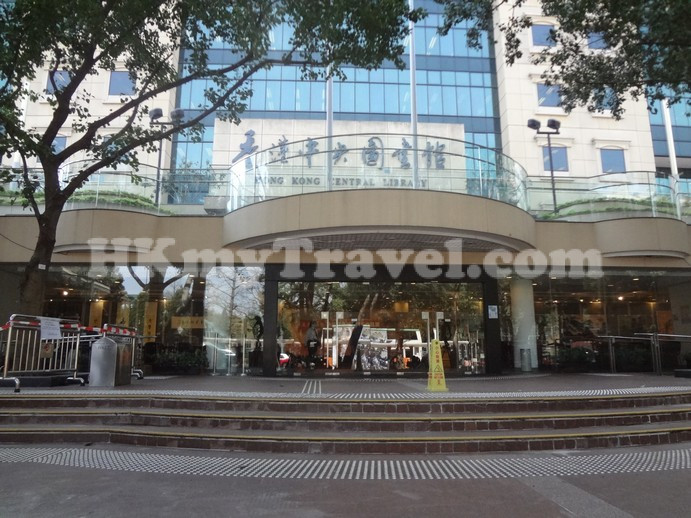 Exhibition Gallery at Hong Kong Central Library