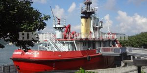 Fireboat Alexander Grantham Exhibition Gallery