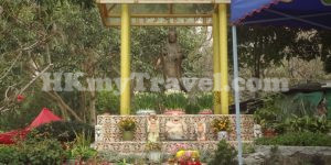 Guanyin at Butterfly Beach Park
