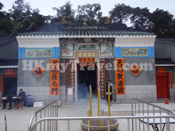 Hau Kok Tin Hau Temple Tuen Mun