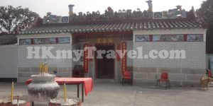 Hau Wong Temple Tung Chung