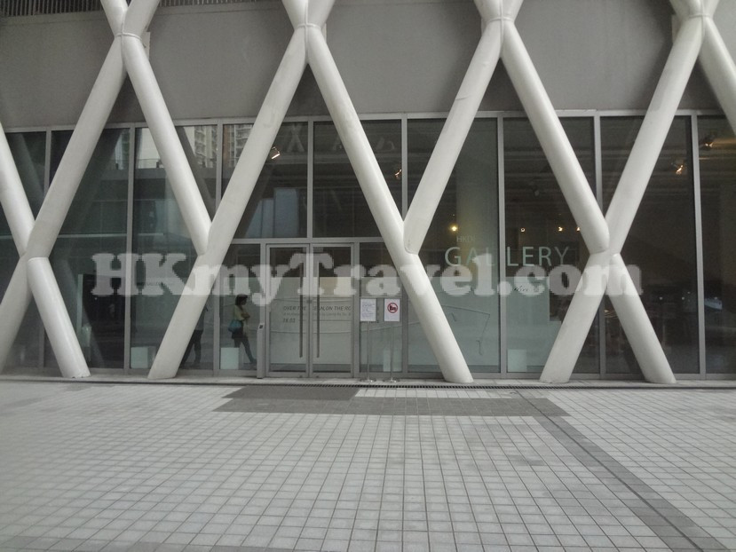 HKDI Gallery