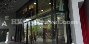 Hong Kong Arts Centre