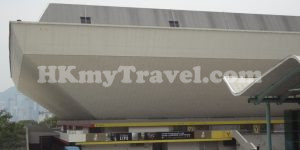 Hong Kong Coliseum