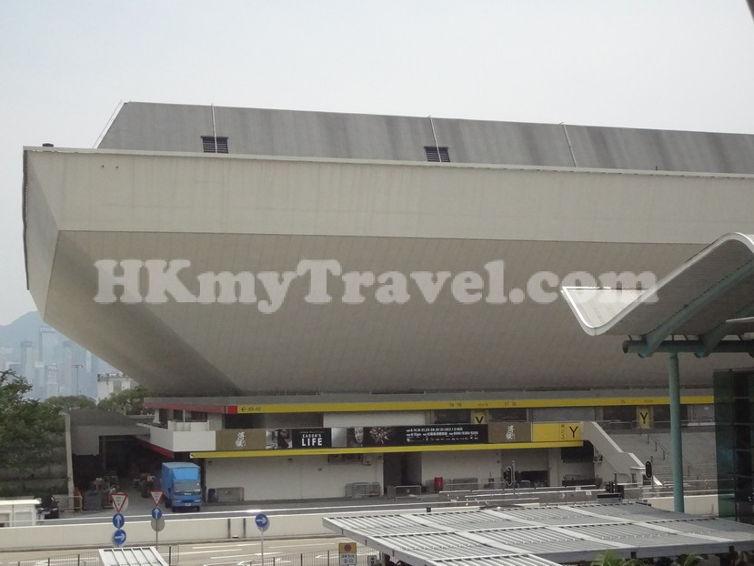 Hong Kong Coliseum