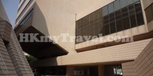 Hong Kong Cultural Centre