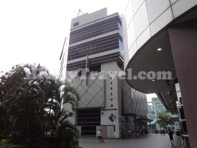 Hong Kong Film Archive
