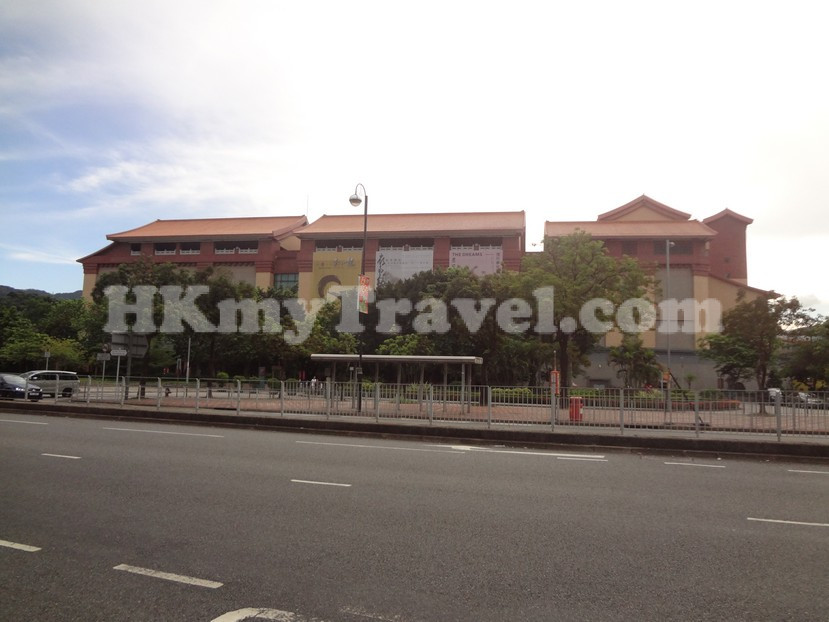 Hong Kong Heritage Museum