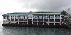 Hong Kong Maritime Museum