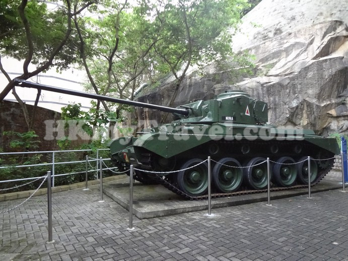 Hong Kong Museum of Coastal Defence