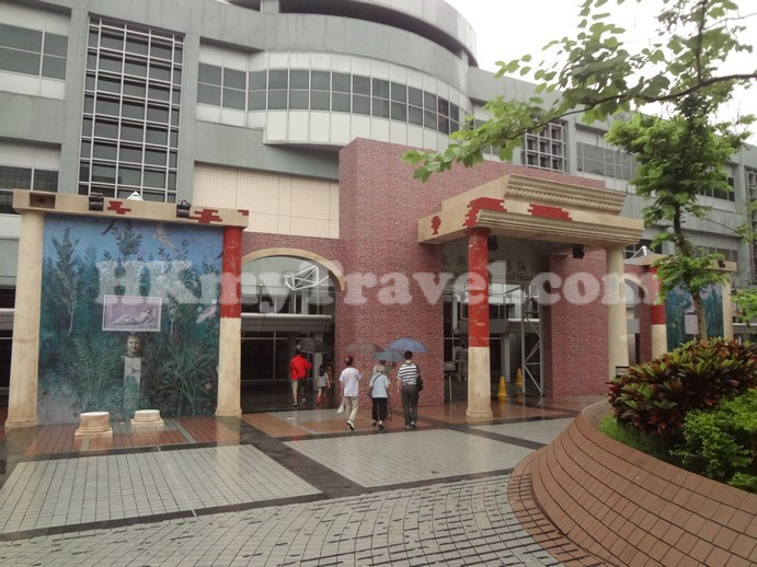 Hong Kong Museum Of History