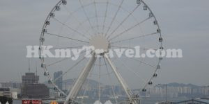 Hong Kong Observation Wheel
