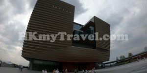 Hong Kong Palace Museum