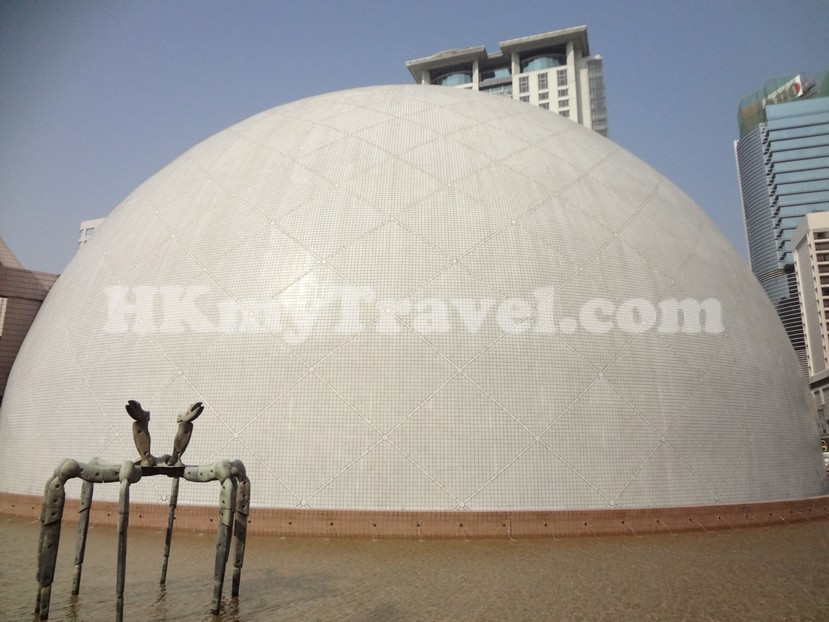 Hong Kong Space Museum