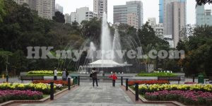 Hong Kong Zoological and Botanical Gardens