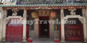 Hung Shing Temple Ap Lei Chau