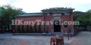 Hung Shing Temple Mui Wo