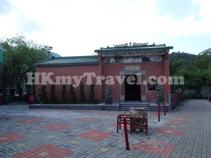 Hung Shing Temple Mui Wo