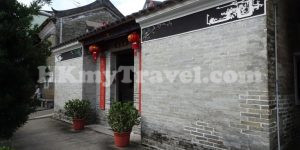 Hung Shing Temple Ping Shan