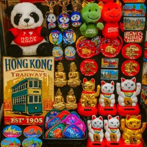 香港旅行のおみやげ：持ち帰りたいおすすめ品