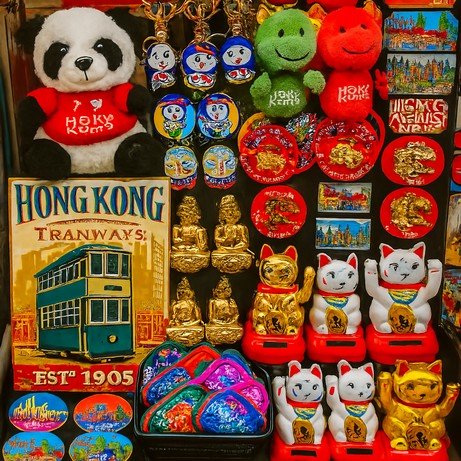 香港旅行のおみやげ：持ち帰りたいおすすめ品