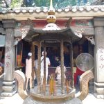 A Ma Temple